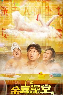 日韩18视频在线观看